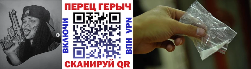 маркетплейс официальный сайт Тавда Героин белый