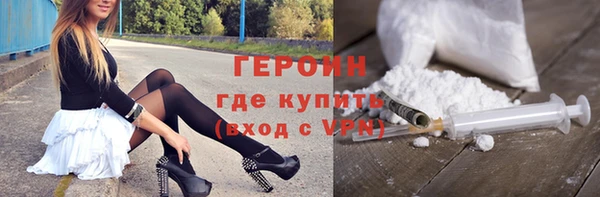 ПСИЛОЦИБИНОВЫЕ ГРИБЫ Нея