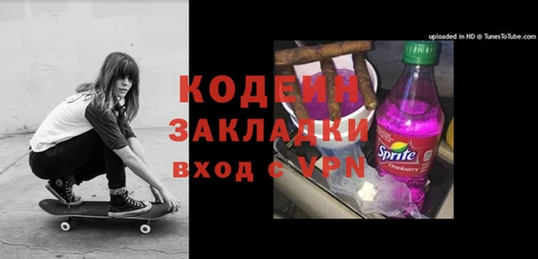 твердый Болотное