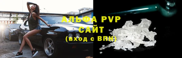 ПСИЛОЦИБИНОВЫЕ ГРИБЫ Нея