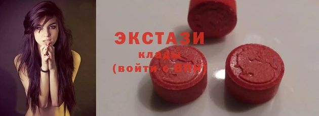 гидра Нефтекумск