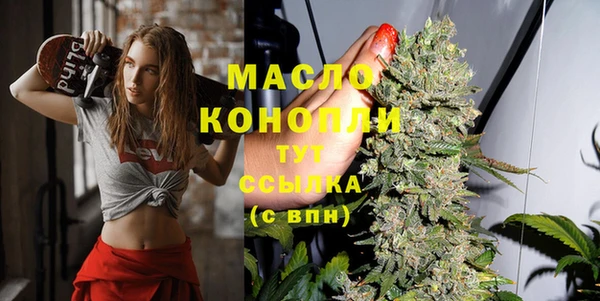 дживик Болхов