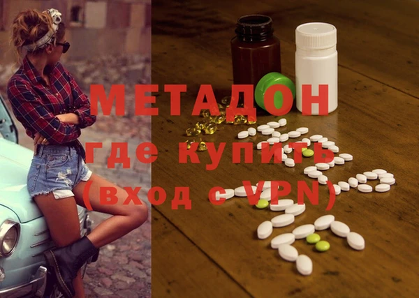 ПСИЛОЦИБИНОВЫЕ ГРИБЫ Нея