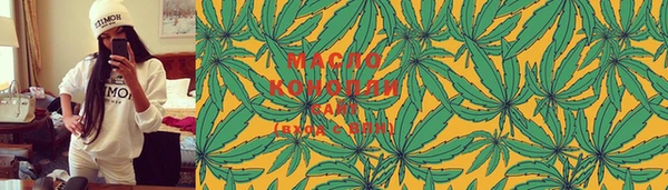 твердый Болотное