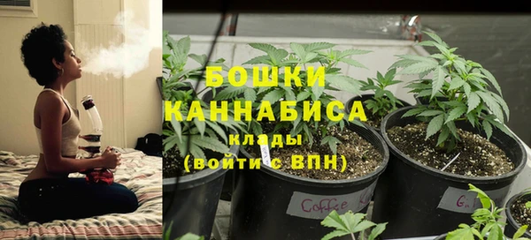 COCAINE Болохово