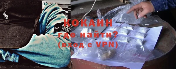 дживик Болхов