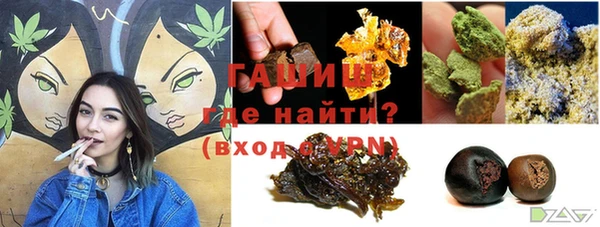 ПСИЛОЦИБИНОВЫЕ ГРИБЫ Нея