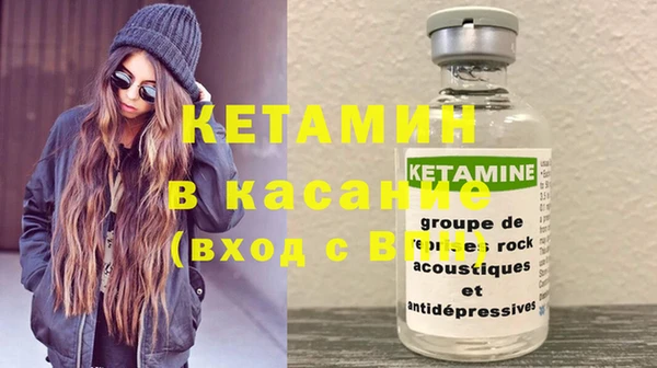 ПСИЛОЦИБИНОВЫЕ ГРИБЫ Нея