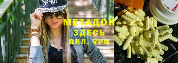 дживик Болхов