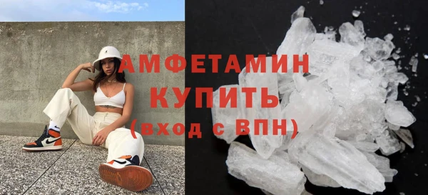 ПСИЛОЦИБИНОВЫЕ ГРИБЫ Нея