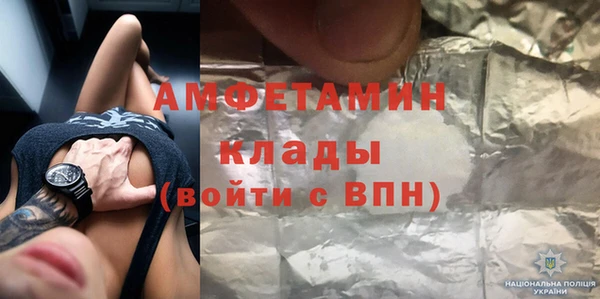 ПСИЛОЦИБИНОВЫЕ ГРИБЫ Нея