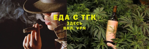 ПСИЛОЦИБИНОВЫЕ ГРИБЫ Нея