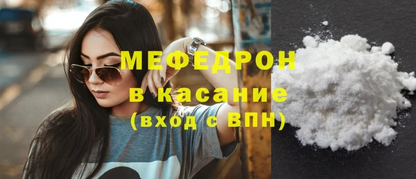 гидра Нефтекумск