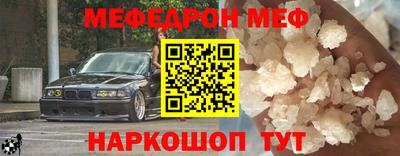 герыч Камышлов
