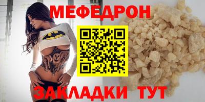 герыч Камышлов