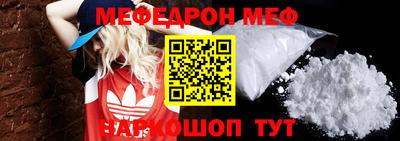 герыч Камышлов