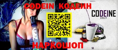 марки lsd Апшеронск