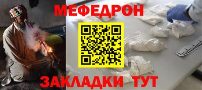метадон Канаш