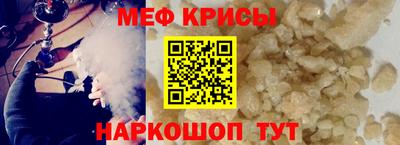герыч Камышлов