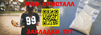 гидропоника Апрелевка