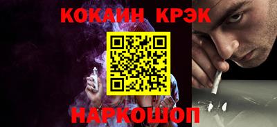 метадон Канаш