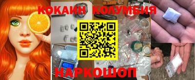 не бодяженный Кандалакша