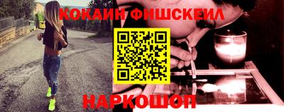 не бодяженный Кандалакша