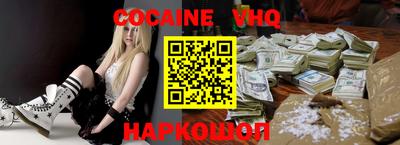 гидропоника Апрелевка