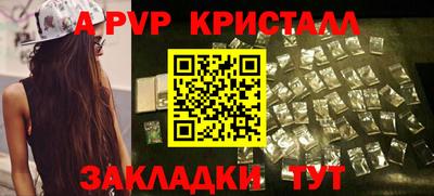 герыч Камышлов