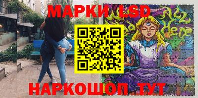 метадон Канаш