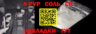 герыч Камышлов