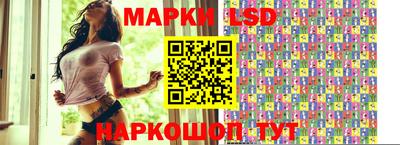 круглые Аргун