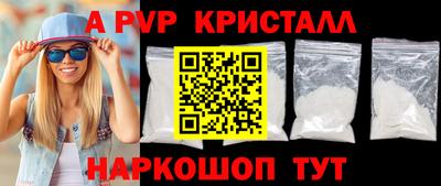 метадон Канаш