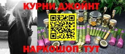 не бодяженный Кандалакша