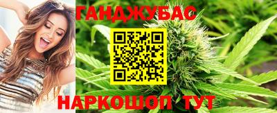 не бодяженный Кандалакша