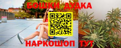 герыч Камышлов