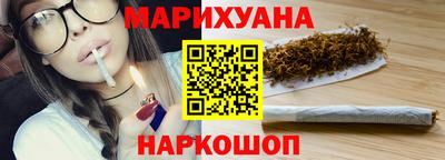 метадон Канаш