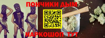 марки lsd Апшеронск