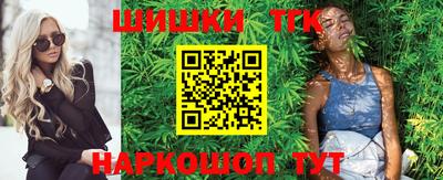 гидропоника Апрелевка