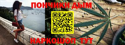 метадон Канаш
