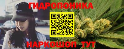 не бодяженный Кандалакша