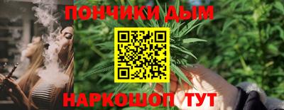 не бодяженный Кандалакша