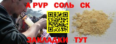 герыч Камышлов