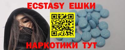 метадон Канаш
