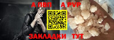 не бодяженный Кандалакша