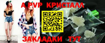 герыч Камышлов