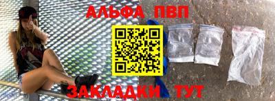 не бодяженный Кандалакша