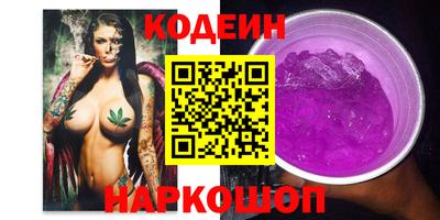 метадон Канаш