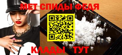 круглые Аргун