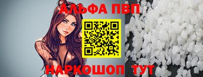 метадон Канаш